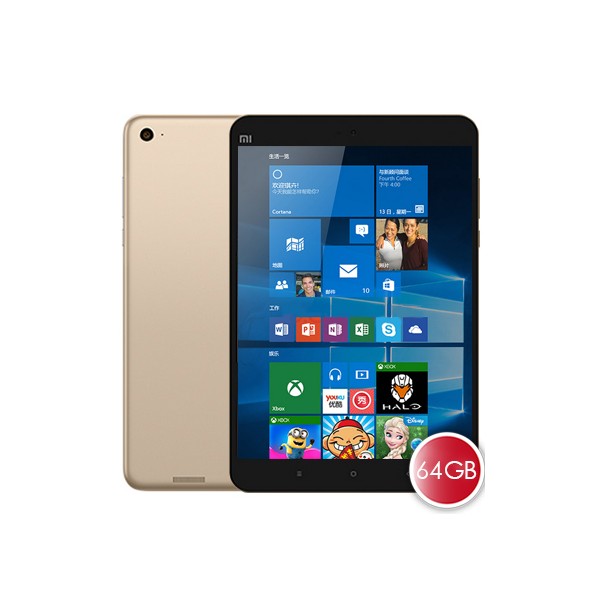 xiaomi-mi-pad-2-windows-10-64gb-tablet-gold.jpg